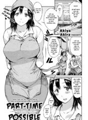 Heisha Zenin Oshi De Ero Kyonyuu No Senpai Ore Ni Dake Amaama Ecchi De Mesu Kairaku Ochi: Oneshot