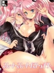 Osananajimi To Ecchi De Nakanaori: Oneshot