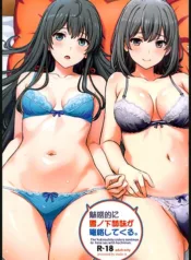 Heisha Zenin Oshi De Ero Kyonyuu No Senpai Ore Ni Dake Amaama Ecchi De Mesu Kairaku Ochi: Oneshot